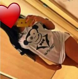 Ürmaniye Escort Bayan Numaraları: Profesyonel Ve Sınırsız Hizmet Sunan Bayanlar