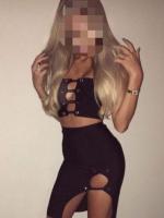 Mecidiyeköy Escort Bayan İlanları: Aşkın ve Tutkunun Duygusal Dansı
