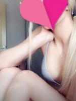 Şirinevler'de Hayallerinizi Süsleyecek Escort Bayan: Afet