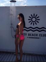 Tutkulu ve Ateşli Beşiktaş Escort Bayan Profili