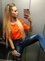 Ümraniye Escort Bayan Deneyimi: Unutulmaz Anılar ve Yüksek Kalite Hizmet